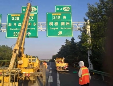 商丘商丘河南郑州交通标识标牌源头厂家